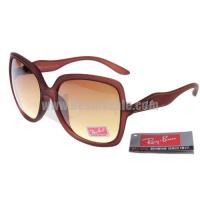 ray ban 2085 zonnebril chocolate outlet Breda 7ff6o355